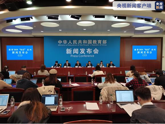 不再止于?？?！十三五”期間我國明確職業(yè)教育類型地位