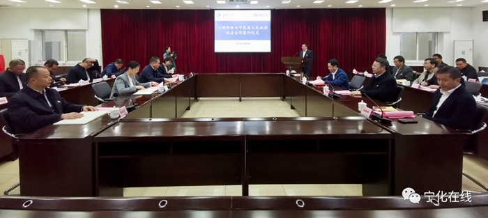 喜訊!寧化縣與三明學院舉行縣校合作協議簽約儀式