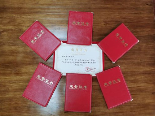 走好網(wǎng)上群眾路線!福建省7個(gè)單位和個(gè)人獲評(píng)全國(guó)獎(jiǎng)項(xiàng)