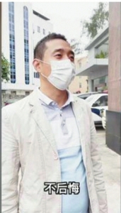 網約車司機連闖紅燈救人家屬卻拒絕作證 最新進展來了