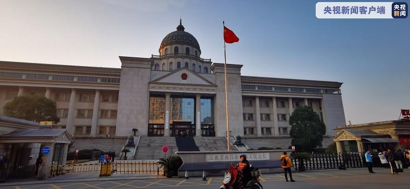 涉7條人命 逃亡20年 勞榮枝案今日開庭