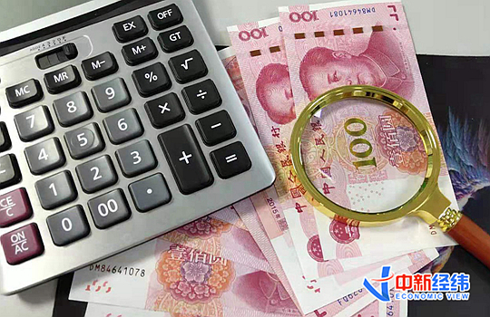 速看！不止年終獎、十三薪，年底還有這幾筆錢能領