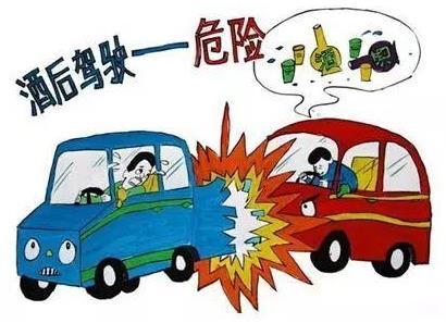 喝多少酒就達(dá)到酒駕標(biāo)準(zhǔn)？喝酒后多久可以開車不算酒駕？