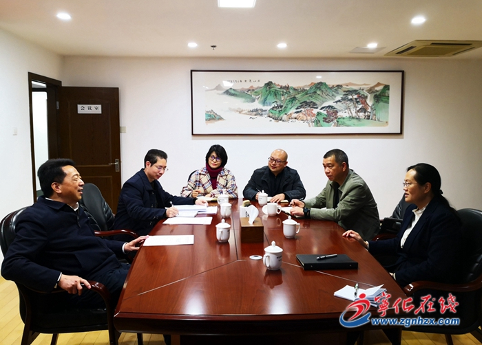 寧化縣領導赴省直部門對接相關工作