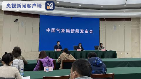 元旦假期全國(guó)天氣晴好 氣溫仍將偏低