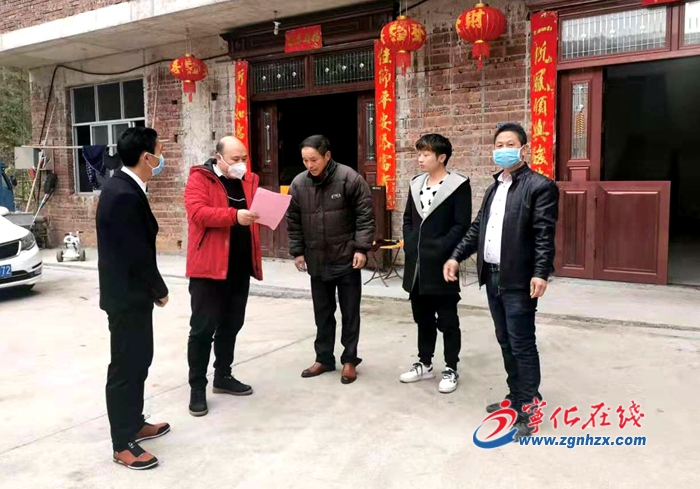 寧化：抗“疫”前線(xiàn) 黨員干部沖在前