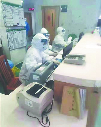 連線福建醫療隊：轉戰金銀潭醫院的第一天