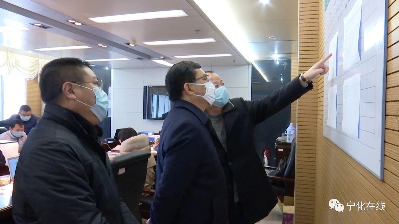 市委副書記王進(jìn)足來(lái)寧檢查指導(dǎo)疫情防控工作
