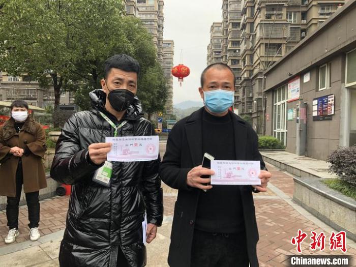 “最嚴管控”下的浙江溫州：村民憑證通行