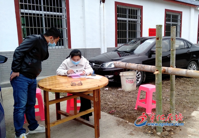 寧化：黨員帶頭，打贏疫情防控阻擊戰