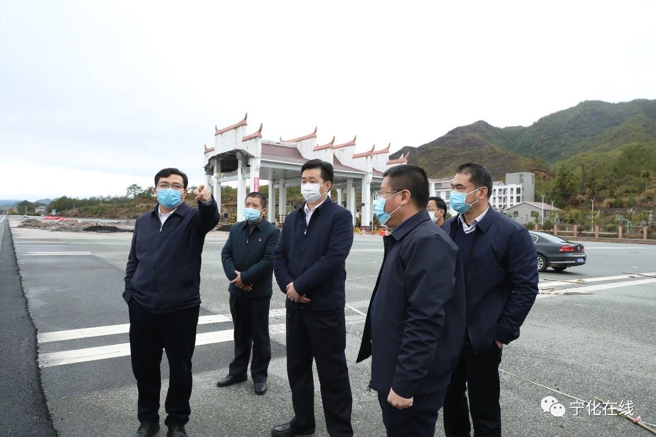 市領(lǐng)導來寧指導省際邊界卡口疫情防控工作