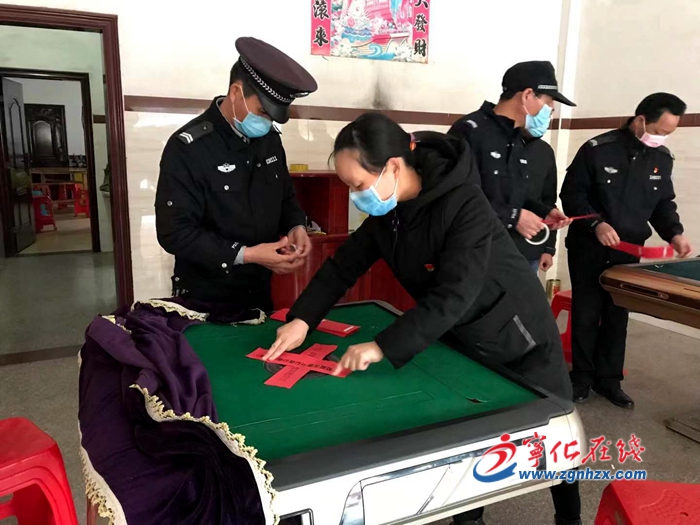 不聚集！ 寧化泉上鎮、水茜鎮勸散聚集娛樂