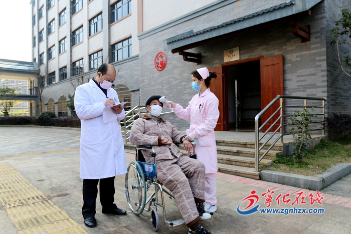 寧化老年公寓：強化疫情防控，讓老人“回得來”