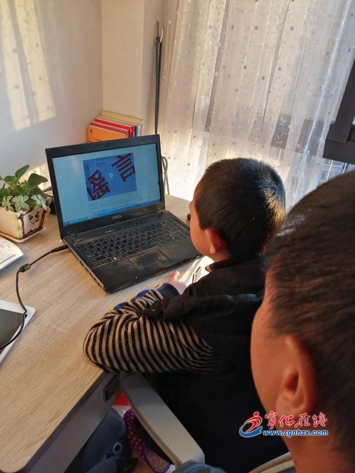 寧化師范附屬小學(xué)：防疫不忘普法