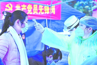 【奮起】統籌推進,打好防控總體戰