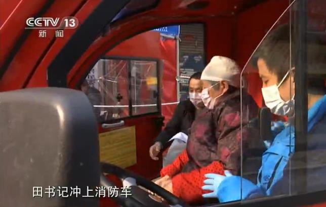 【戰(zhàn)疫最前線】這個(gè)二月,武漢社區(qū)是怎么過的?