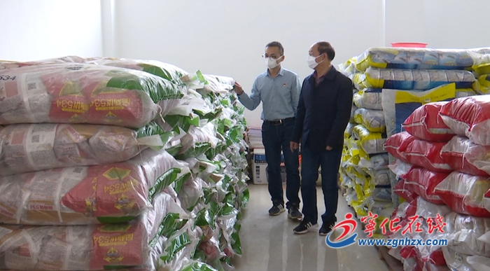 寧化：備足良種保春耕