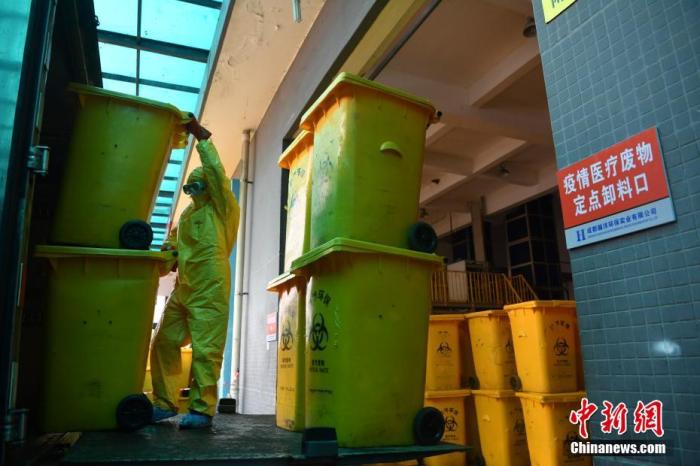 醫療廢物影響環境?醫療廢水污染水源?官方回應