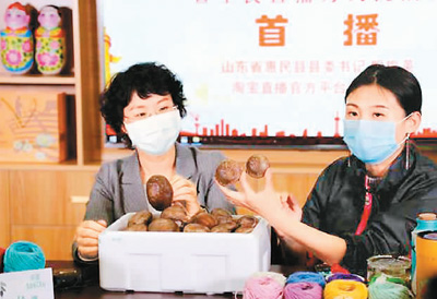 加速!今年中國直播電商市場規模將達9000億元