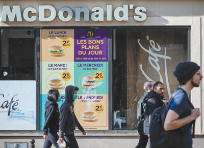 建專項基金聚焦中小企業(yè) 歐洲多舉措應(yīng)對經(jīng)濟衰退