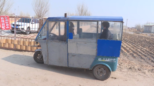 抗疫干部秦紅：定格在48歲的生命，守護790人的平安