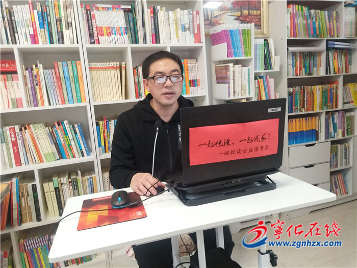寧化：線上讀書活動受歡迎
