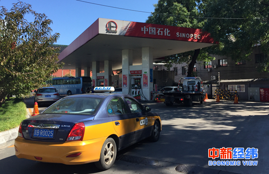 車主注意！受“地板價”限制，31日國內油價調整或擱淺