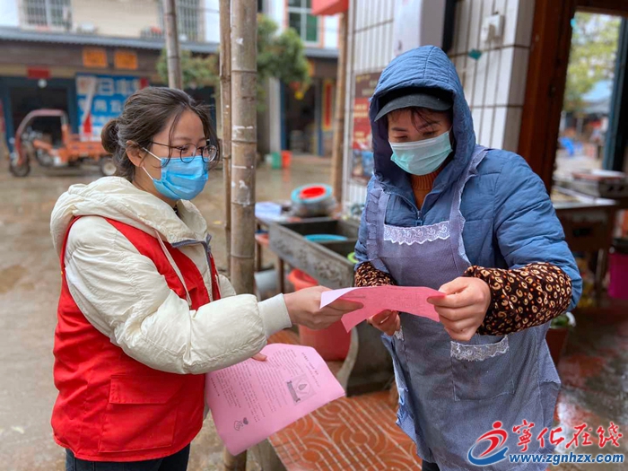 中國水周，寧化宣傳水生態(tài)知識