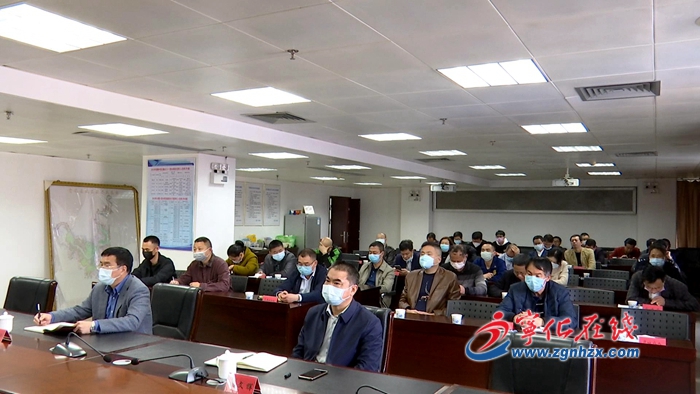 寧化組織收聽收看全國安全生產(chǎn)電視電話會議