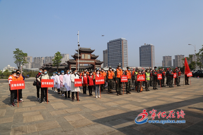 寧化開展防汛應急救援演練