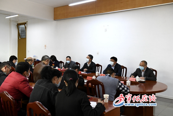 十三屆縣委第十六輪巡察工作動員部署會召開