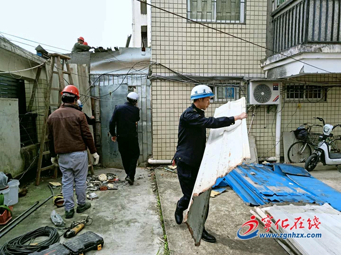 寧化：拆違建 除隱患