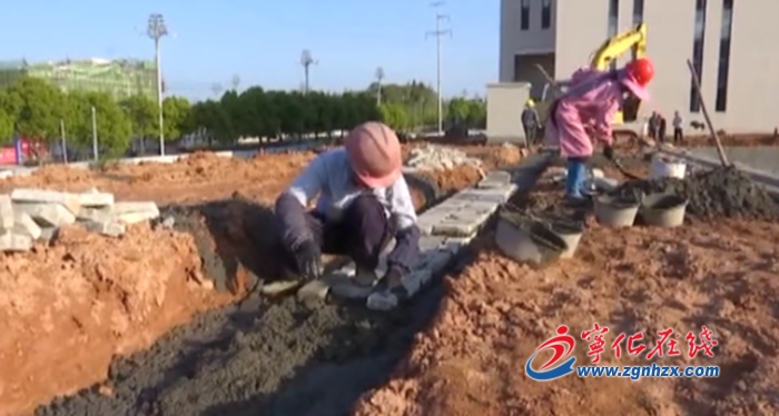 寧化：加快建設(shè)慈恩市民體育中心，提升城市東部新區(qū)品質(zhì)