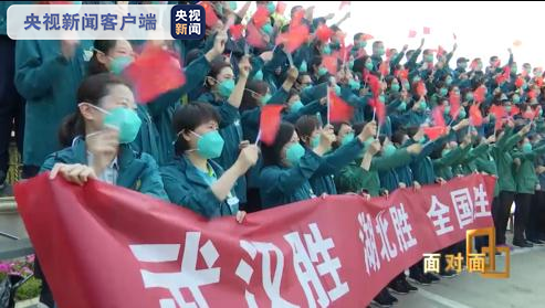 目前對新冠肺炎了解多少？重癥醫(yī)學(xué)專家杜斌：充其量一半 仍有太多未知