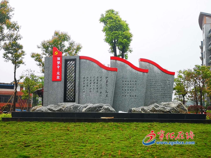 寧化縣紅色文化雕塑項(xiàng)目一期工程完成