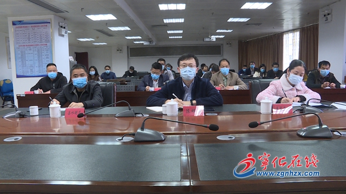 寧化組織收聽收看全市防汛抗旱工作視頻會議