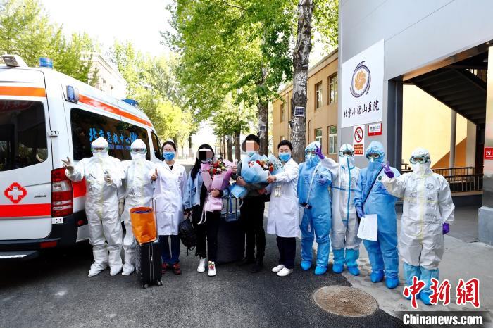 北京小湯山醫院新冠肺炎患者“清零”醫務人員“零感染”