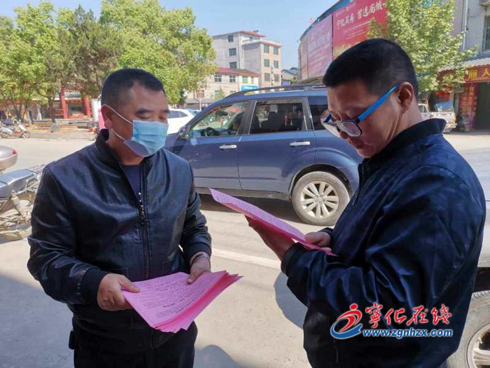 官傳軍：家門口的“和事佬”