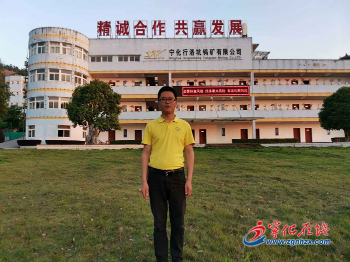 勞模風采|陽貴華：破碎車間走出的省勞模