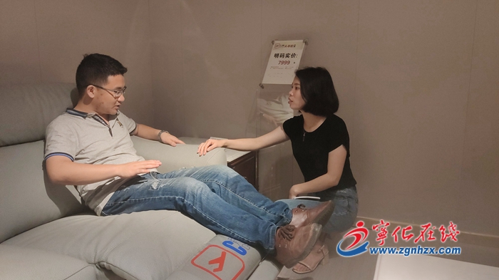 寧化縣家裝市場有序復市