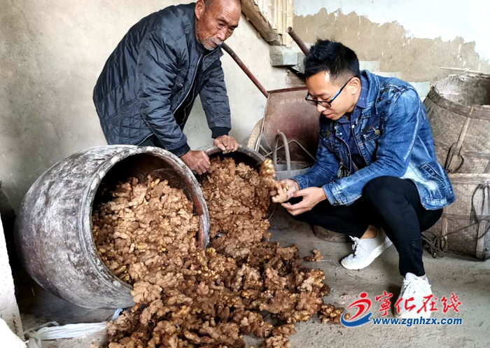 廖省華：返鄉做個“李子柒”