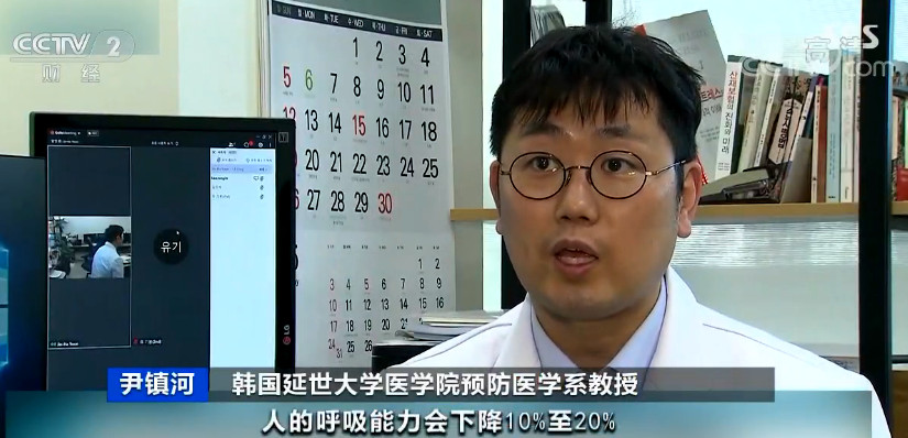 佩戴高性能口罩劇烈運動有多危險?一組數據告訴你