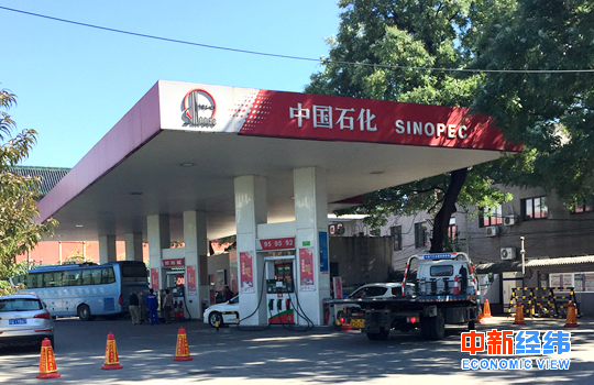 又見(jiàn)地板價(jià)“攔路”?國(guó)內(nèi)油價(jià)調(diào)整大概率“四連停”