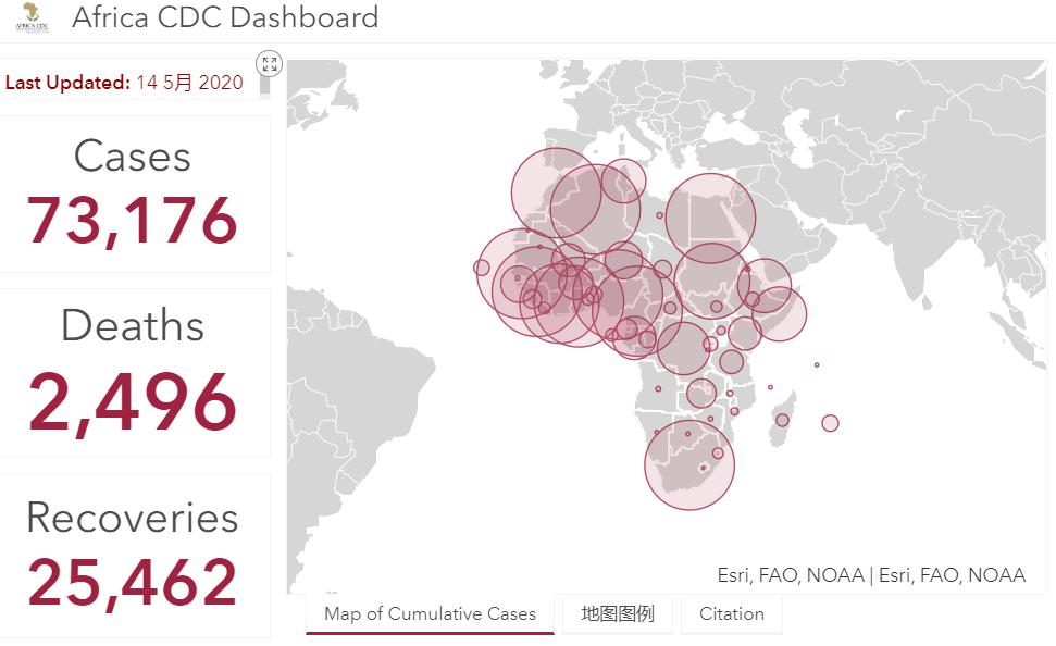 疫情觀察丨確診病例超7萬(wàn) 非洲多國(guó)調(diào)整疫情防控措施