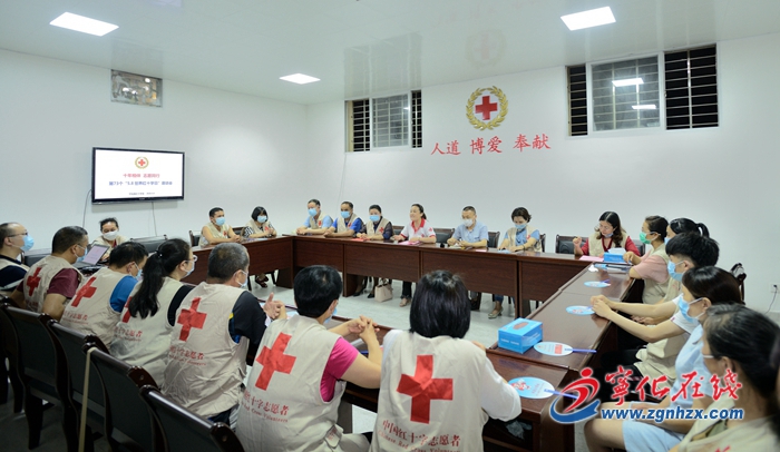 寧化紅十字會(huì)舉辦“世界紅十字日”座談會(huì)