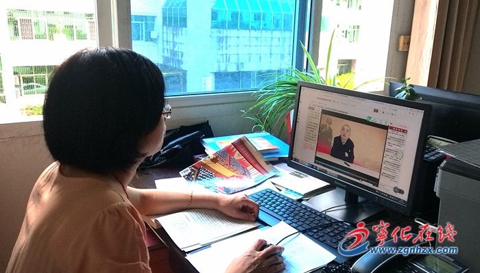 寧化縣第27期科級(jí)干部進(jìn)修班開展線上教學(xué)