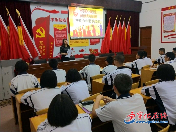 “愿做青春引路人”