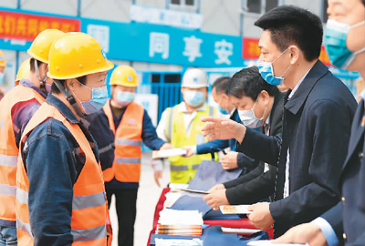 各行各業(yè)工資水平怎么樣？權(quán)威數(shù)據(jù)來了