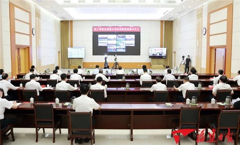 福建再次集中開工260個重大項目和數字經濟重點項目 總投資1463億元