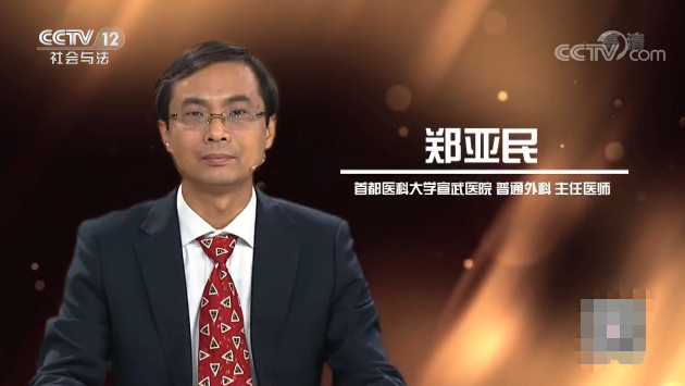 【快看·健康】膽囊癌手術(shù)后復(fù)發(fā)怎么辦？